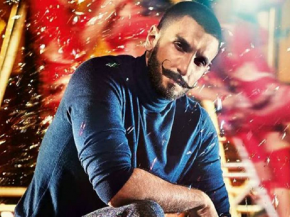 DO NOT MISS: Ranveer Singh shared a special video of 27 years old ... You see ...! | DON'T MISS : ​रणवीर सिंहने शेअर केला २७ वर्षे जुना एक खास व्हिडिओ...तुम्हीही पाहा...!