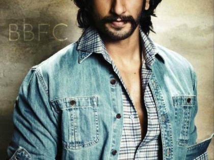 Ranveer to remake Ramlakhan? | ‘रामलखन’ रिमेक करणार रणवीर ?