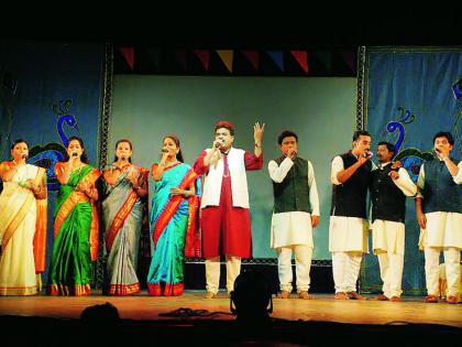 मंगलगाणी दंगलगाणी या कार्यक्रमाचे यंदा ३० वे वर्ष