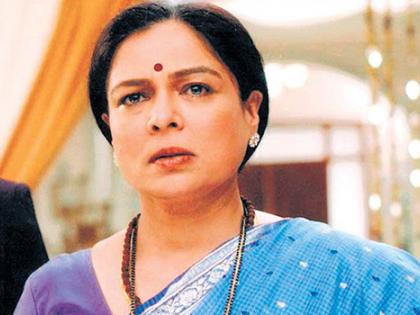 reema lagoo