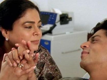reema lagoo