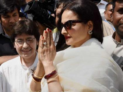 Line parliament ... | ​रेखा संसदेत...