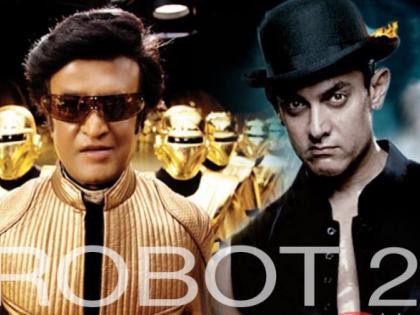 In front of Rajinikanth in Robot-2, Amy Joshen | रोबोट-२ मध्ये रजनीकांतसमोर अँमी ज्ॉक्सन