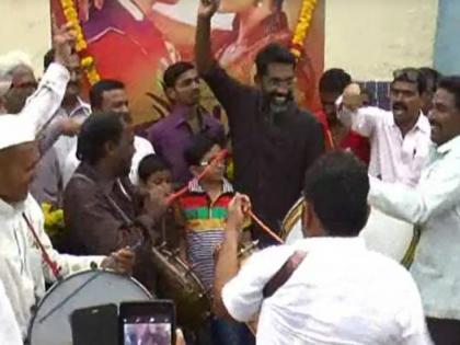 ​हलगीच्या तालावर ‘सैराट’चे पोस्टर रिलीज