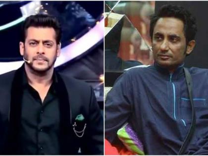 Big Boss Contender Jubair Khan is telling, Salman Khan is Dawood's spoon | ​बिग बॉस स्पर्धक जुबैर खान सांगतोय, सलमान खान आहे दाऊदचा चमचा