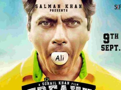 ​सलमानने जारी केले ‘फ्रीकी अली’चे फर्स्ट लूक!
