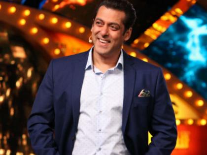 After Bigg Boss, Salman Khan will appear once again on small screens | बिग बॉसनंतर सलमान खान पुन्हा एकदा दिसणार छोट्या पडद्यावर