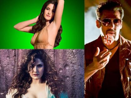 Salman Khan launches seven actresses in Bollywood | या 7 अभिनेत्रींना सलमान खानने केले बॉलिवूडमध्ये लॉन्च,कोणी ठरलं हिट तर कोणी ठरलं फ्लॉप