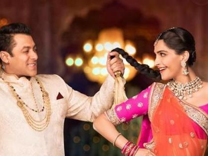 Release titles of 'Prem Ratan Dhan Payo' | 'प्रेम रतन धन पायो' चे टायटल साँग रिलीज