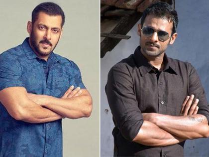 Salman and Prabhas will be seen in Rohit Shetty's movie? | Excited?​ रोहित शेट्टीच्या चित्रपटात दिसणार प्रभास अन् सलमान खानची जोडी!