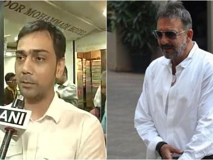 'Chicken Sanju Baba' will be available for Sanju Baba | संजूबाबा सुटणार म्हणून ‘चिकन संजूबाबा’ फ्री 'Chicken Sanju Baba' will be available for Sanju Baba | संजूबाबा सुटणार म्हणून ‘चिकन संजूबाबा’ फ्री