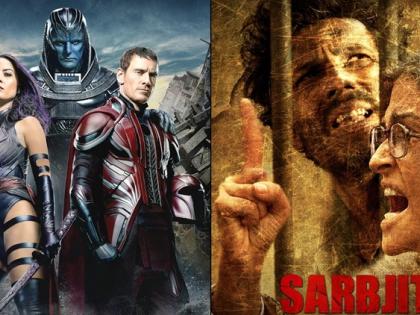sarbjit v/s x-man