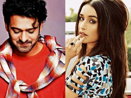 'Hussina' Shraddha Kapoor finds 'O' name for 'Bahubali' Prabhas !! | ‘बाहुबली’ प्रभाससाठी ‘हसीना’ श्रद्धा कपूरने शोधले ‘हे’ नाव!!