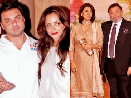 Sonam Kapoor's wedding reception, Rishi Kapoor and Sohail Khan's wife have a fight! | सोनम कपूरच्या लग्नाच्या रिसेप्शनमध्ये ऋषी कपूर अन् सोहेल खानच्या पत्नीचे झाले भांडण!