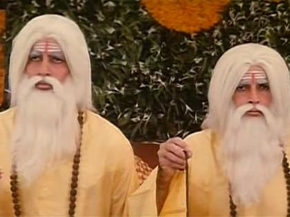 शान या चित्रपटात सुरुवातीला हे कलाकार करणार होते काम...