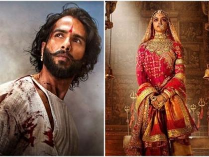 The disclosure of Shahid Kapoor's release date for Padmavati | शाहिद कपूरने पद्मावतीच्या रिलीज डेटबाबत केला हा खुलासा