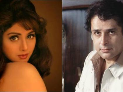 Oscars 2018: Oscar tribute to Shashi Kapoor and Sridevi | ​Oscars 2018 : ऑस्करमध्ये शशी कपूर आणि श्रीदेवी यांना वाहण्यात आली श्रद्धांजली