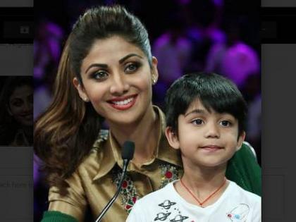 For the first time, Shilpa Shetty's son will be seen on-screen on-screen | पहिल्यांदाच शिल्पा शेट्टीच्या मुलाची दिसणार ऑनस्क्रीन झलक