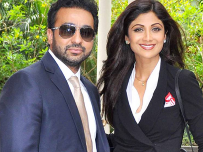 Shilpa Shetty and Raj Kundra's furious accusation claim to be 100 crore! | ​शिल्पा शेट्टी व राज कुंद्राचा संताप अनावर...ठोकला १०० कोटींचा दावा!