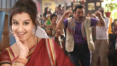 शिल्पा शिंदे करतेय आयटम नंबर