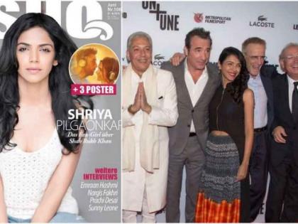 She has appeared on the cover of German Bollywood cover page | श्रिया जर्मन बॉलीवुडच्या कव्हरपेजवर झळकली