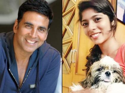 I am proud of Shreya Naik - Akshay Kumar | ​श्रेया नाईकचा मला अभिमान वाटतो- अक्षय कुमार