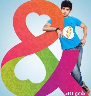 & जरा हटके' सिद्धार्थ !