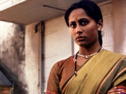 Smita Patil