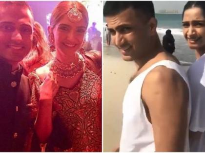 Sonam Kapoor looks at beach with boyfriend; | भावाचे लग्न सोडून बॉयफ्रेंडसोबत बीचवर फिरताना दिसली सोनम कपूर!!