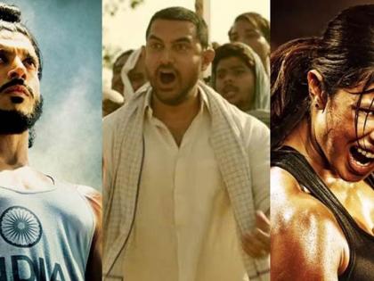 Bollywood '​या' चित्रपटांनी खेळाच्या मैदानातून जागविली देशभक्ती !