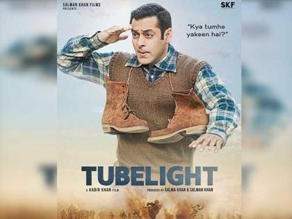 Watch Trailer: Waiting; Salman Khan's Touleigh's Stranger Trailer released !! | Watch Trailer : प्रतीक्षा संपली; रिलीज झाला सलमान खानच्या ‘ट्यूबलाइट’चा दमदार ट्रेलर!!