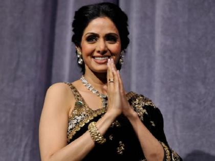 Sridevi gets 'first' National award for 'Aimar', 300 films waiting to be done !! | ​श्रीदेवींना ‘अखेर’च्या चित्रपटासाठी मिळाला ‘पहिला’ राष्ट्रीय पुरस्कार, ३०० चित्रपटांपर्यंत करावी लागली प्रतीक्षा!!