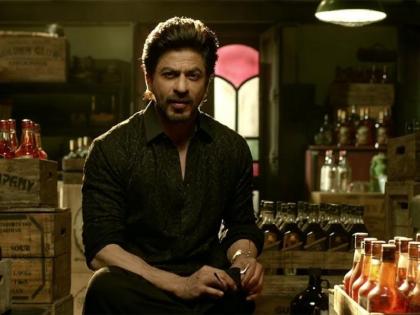 WATCH: A special glimpse of Shahrukh before 'Rais' trailer! | WATCH : ‘रईस’च्या ट्रेलरपूर्वी शाहरुखची ही खास झलक!