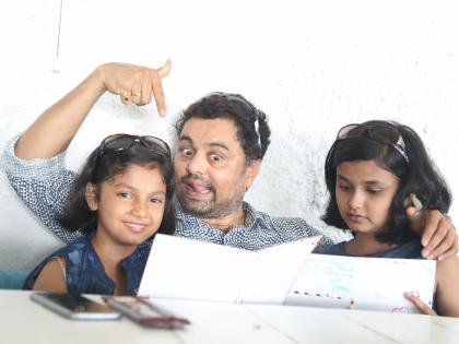 Subodh Bhave celebrated Father's Day with the onscreen girls | सुबोध भावेने ऑनस्क्रीन मुलींसोबत साजरा केला फादर्स डे