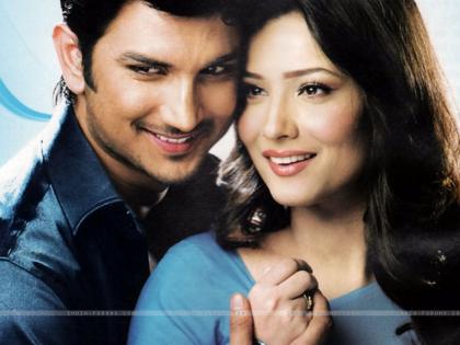 What is Sushant-Ankita's breakup behind? | ​सुशांत-अंकिताच्या ब्रेकअप मागे आहे तरी काय?