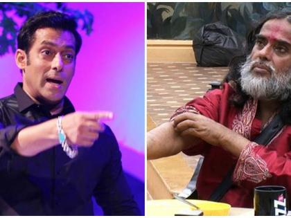 Bigg boss 10, Swami Om participate in the finale of bigg boss 10