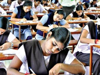 Children should not be stressed during the test | परीक्षेच्या काळात मुलांना ताण देऊ नये Children should not be stressed during the test | परीक्षेच्या काळात मुलांना ताण देऊ नये