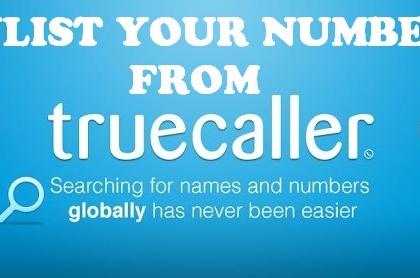 How to delete your details from the "Trustroller" | ​ कसे हटवाल ‘ट्रूकॉलर’मधून आपले डिटेल्स...