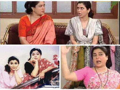 Rima applied references to the relation between mother and daughter-in-law! | ​रिमा लागू यांनी बदलले सासू-सूनेच्या नात्याचे संदर्भ!