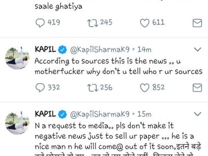 kapil sharma twitter