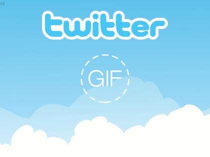 Now the 'GIF' button on Twitter soon | आता लवकरच ट्विटरवर ‘जीआयएफ’ बटण Now the 'GIF' button on Twitter soon | आता लवकरच ट्विटरवर ‘जीआयएफ’ बटण