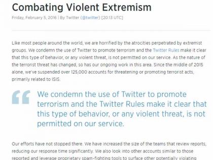 Close 1.25 lakh Twitter accounts in ISIS | ‘इसिस’चे 1.25 लाख ट्विटर अकाऊंट्स बंद Close 1.25 lakh Twitter accounts in ISIS | ‘इसिस’चे 1.25 लाख ट्विटर अकाऊंट्स बंद