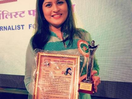 सावनीने पटकावला 'हा' पुरस्कार