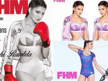 Hot and Sexy Photoshoot for Urvashi's FHM Magazine | उर्वशीचा FHM मॅगेजीनसाठी हॉट अ‍ॅण्ड सेक्सी फोटोशूट