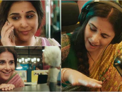 So Vidya Balan chooses her sari for the movie | म्हणून विद्या बालनने तुम्हारी सल्लु सिनेमासाठी दिली साडीलाच पसंती