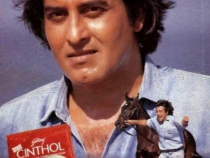 Watch Video: Matchman Vinod Khanna changed the face of the ad industry! | Watch Video : साबणाची अ‍ॅड करून मॅचोमॅन विनोद खन्नांनी अ‍ॅड इंडस्ट्रीचा बदलला चेहरा!