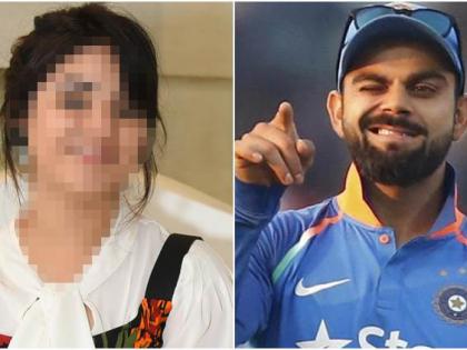 Is Bollywood Bollywood Actor Virat Kohli Fiddly? | ही बॉलिवूड अभिनेत्री आहे विराट कोहलीवर फिदा?