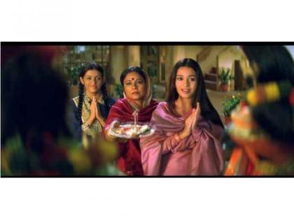 Amrita Prakash from the film is now witch | विवाह या चित्रपटातील अमृता प्रकाश आता दिसते ग्लॅमरस