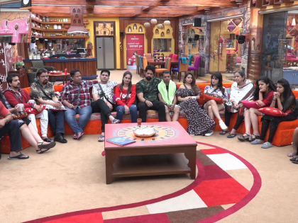 Bigg Boss 5th house of Marathi artists! | बिग बॉस मराठीच्या घरामधील कलाकारांचा पाचवा दिवस !