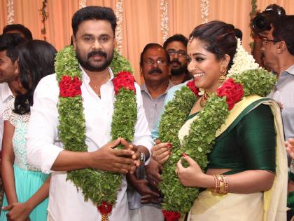 Malayalam star Dilip and Kavya's 'Surprise Wedding' | ​मल्याळम स्टार दिलीप व काव्याचे ‘सरप्राईज वेडिंग’